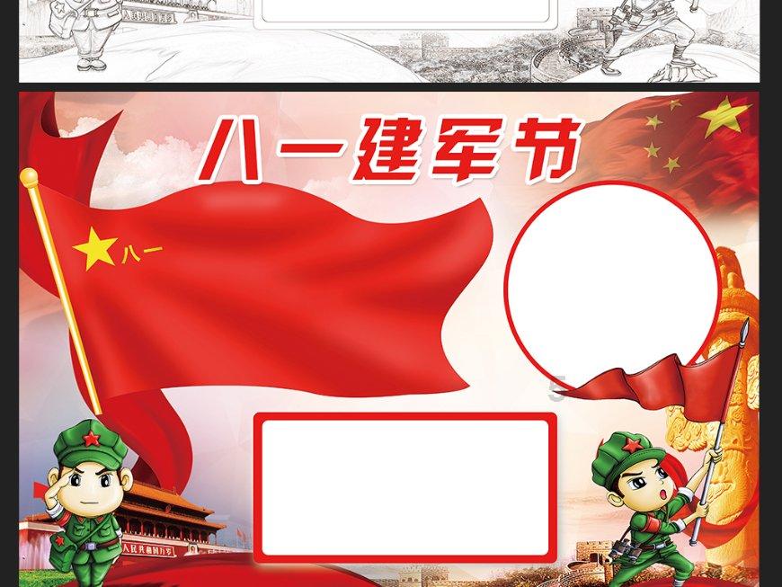 如果一个女生喜欢你,都会有哪些表现?-专业红迪网平台